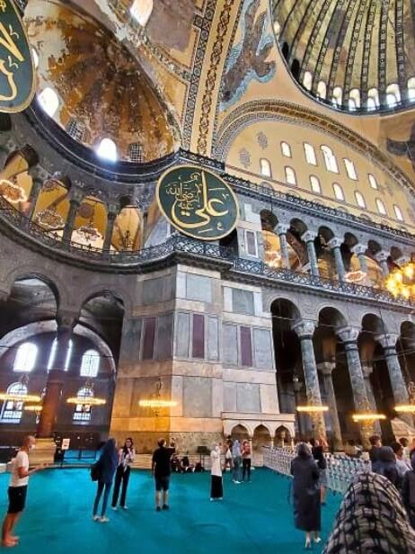 Interior view of Hagia Sophia